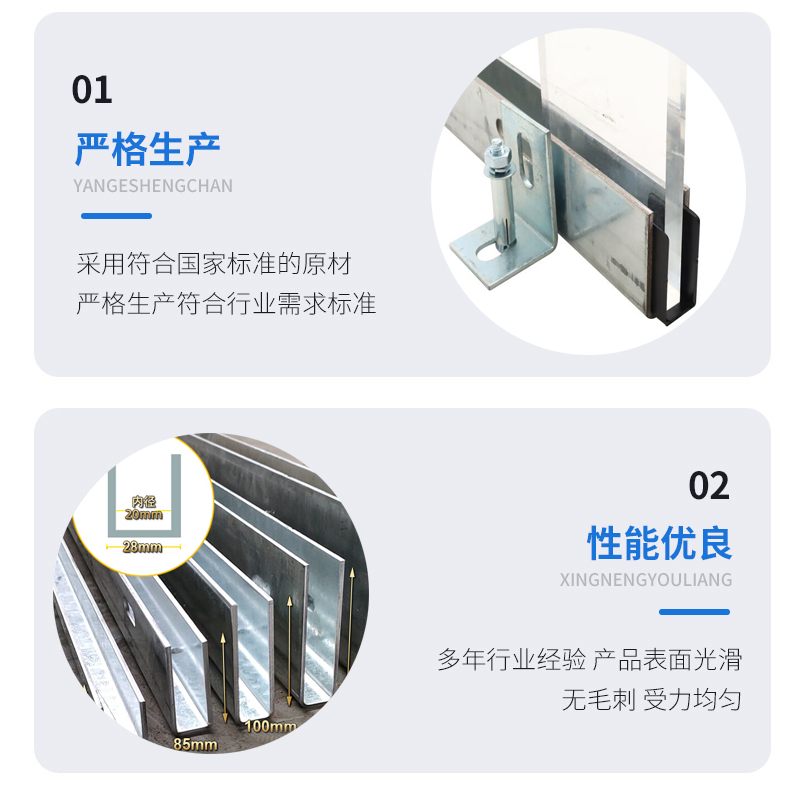 方正幕墙钢板折弯件